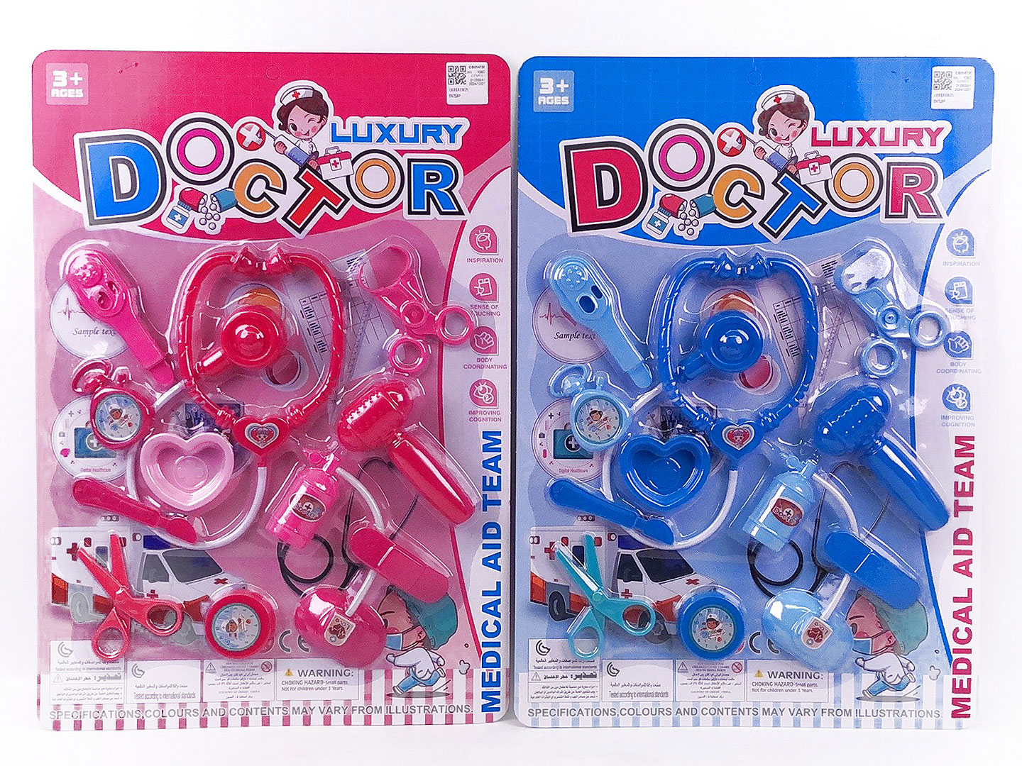 Doctor Set(2C) toys