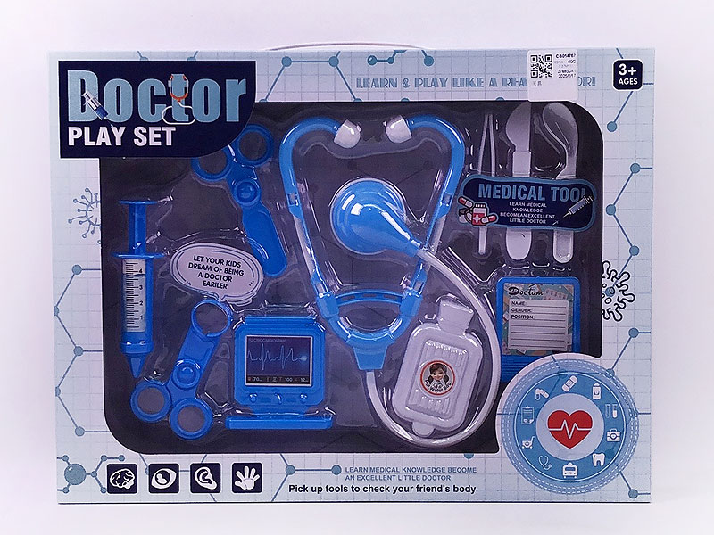 Doctor Set toys