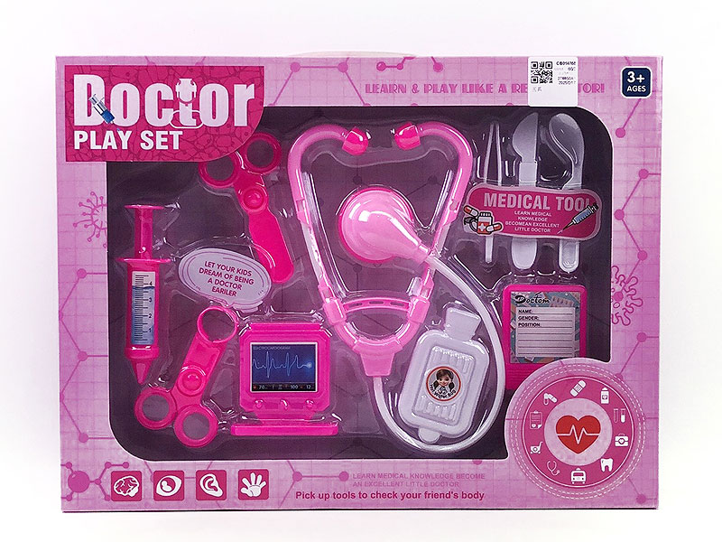 Doctor Set toys