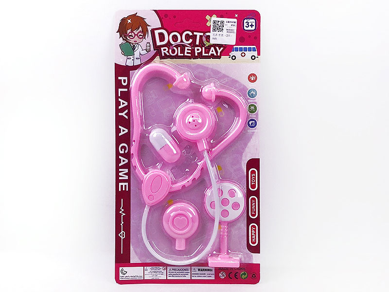 Doctor Set(2S) toys