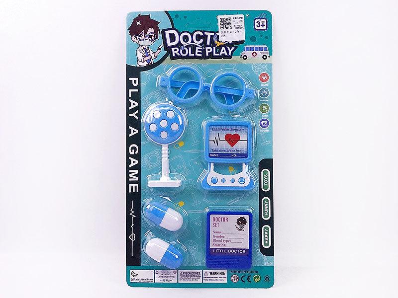 Doctor Set(2C) toys