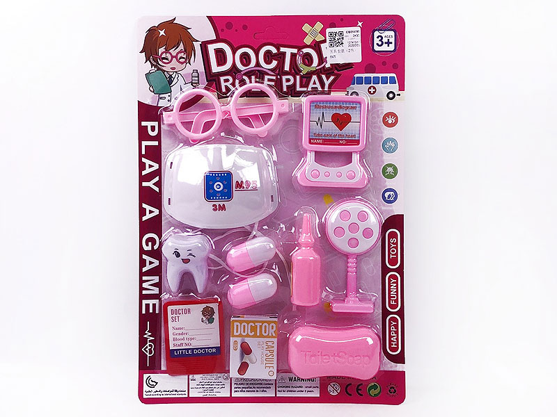 Doctor Set(2C) toys