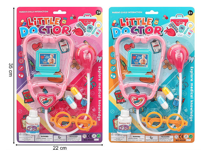 Doctor Set(2C) toys