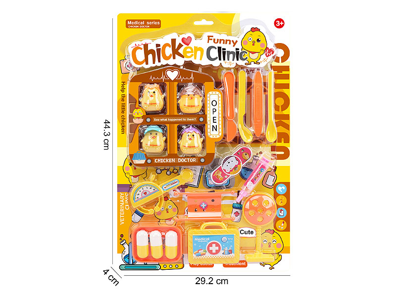 Doctor Set toys