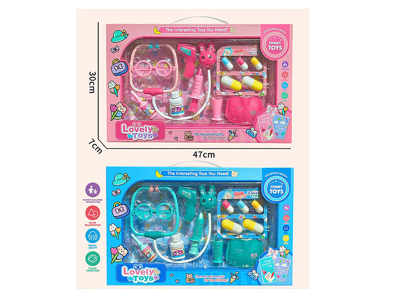 Doctor Set(2C) toys