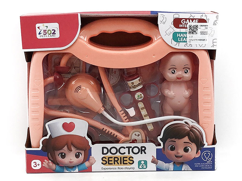 Doctor Set toys