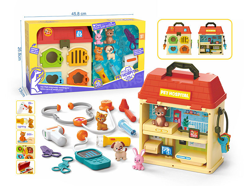 Pet Hospital Set toys