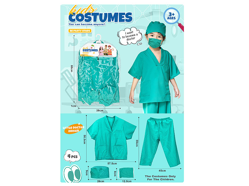 Surgical Gown toys