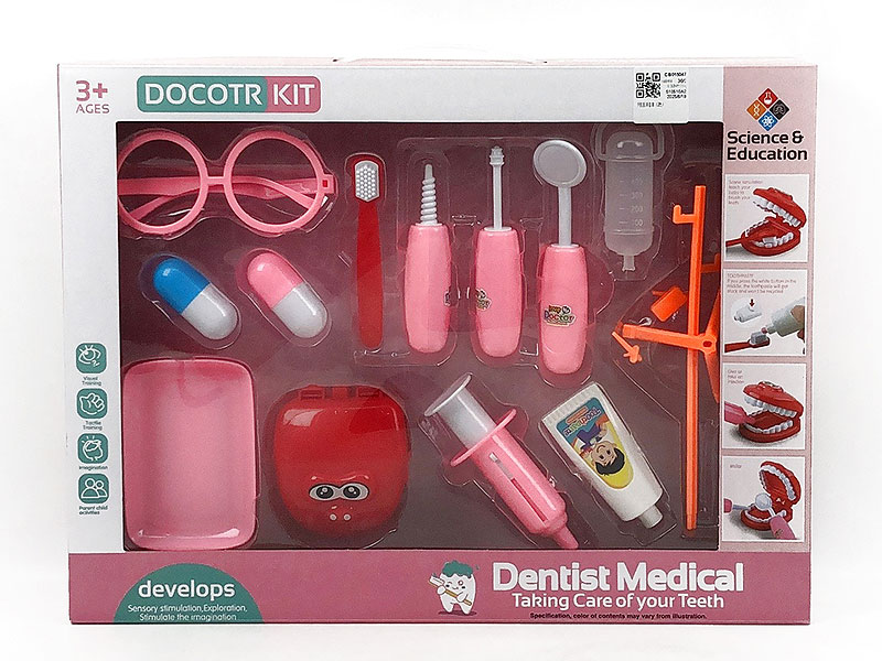 Doctor Set(2C) toys
