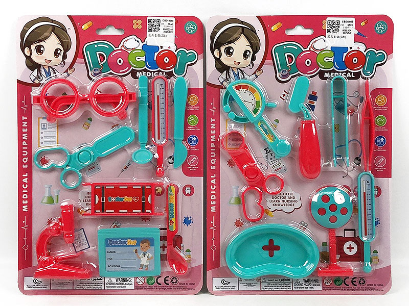 Doctor Set(2S) toys