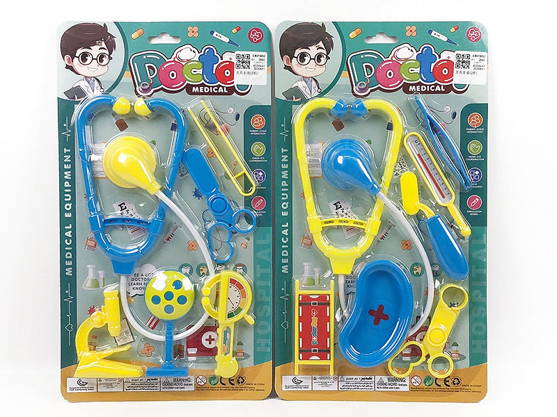 Doctor Set(2S) toys