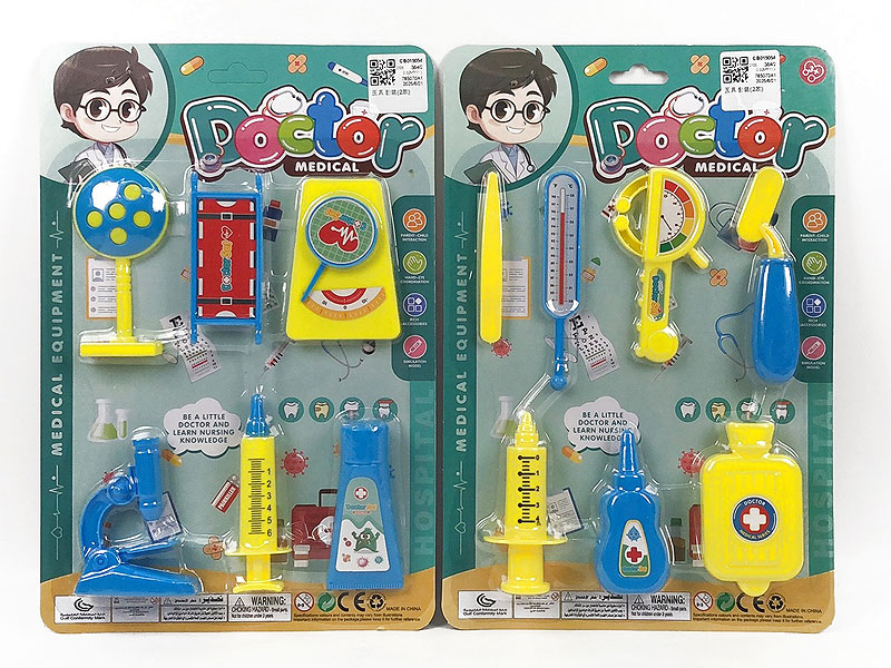 Doctor Set(2S) toys