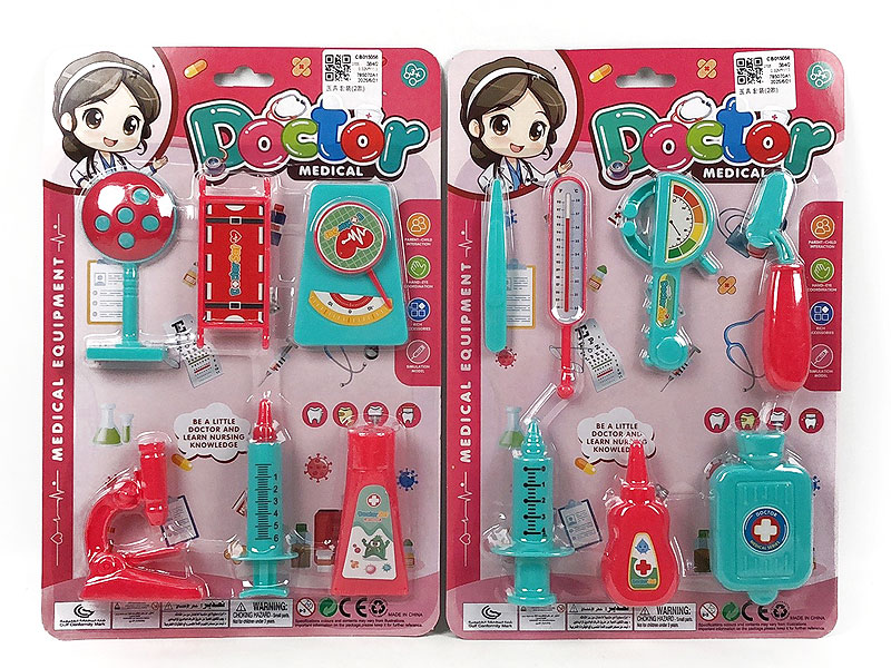 Doctor Set(2S) toys