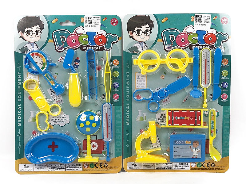 Doctor Set(2S) toys