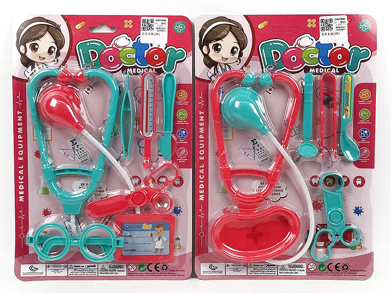 Doctor Set(2S) toys
