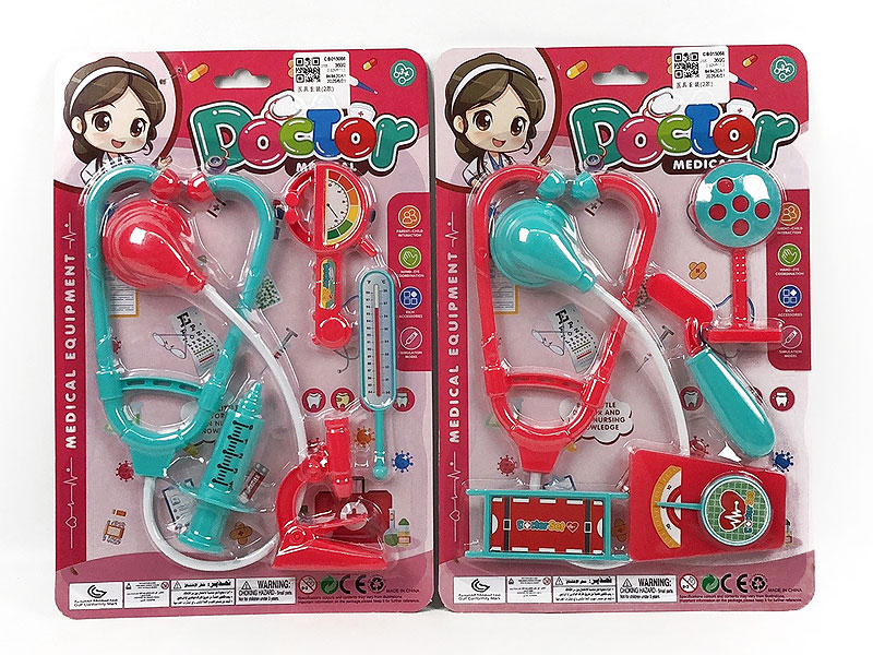 Doctor Set(2S) toys