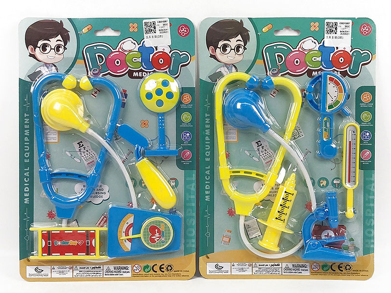 Doctor Set(2S) toys