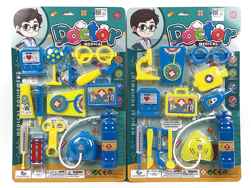 Doctor Set(2S) toys