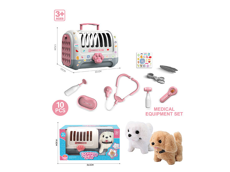 Doctor Set(2C) toys