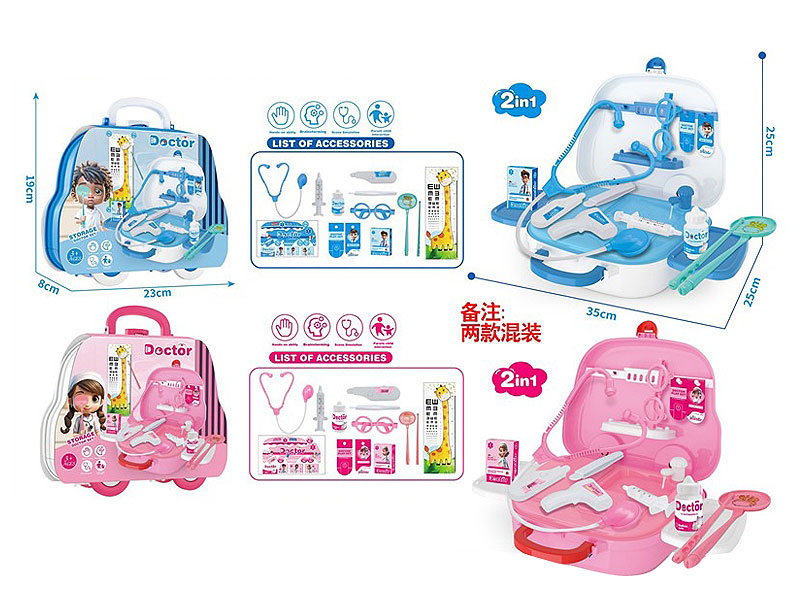 Doctor Set(2C) toys