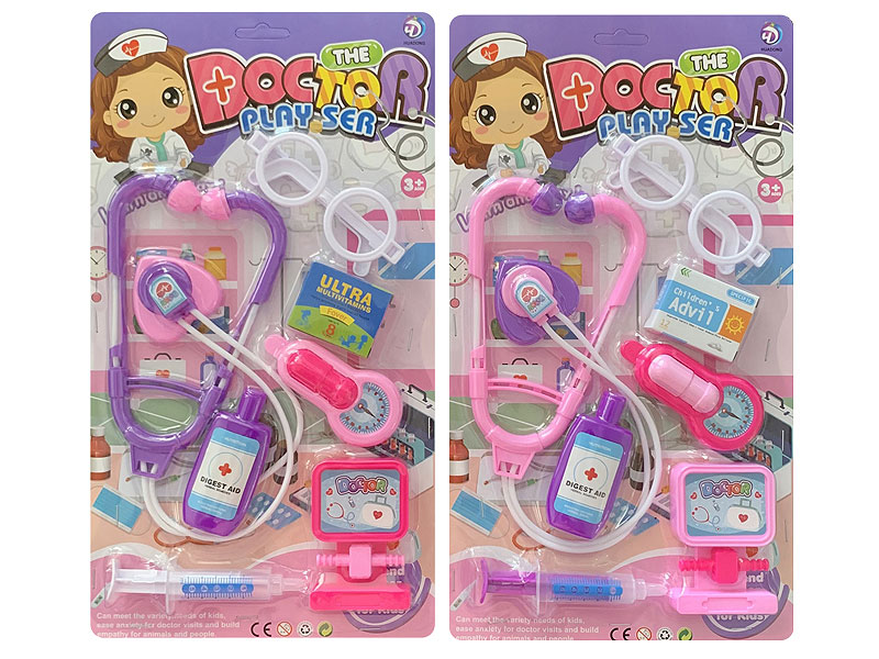 Doctor Set toys