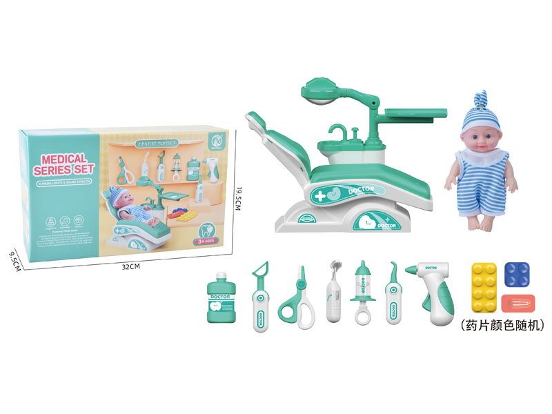 Doctor Set W/L toys