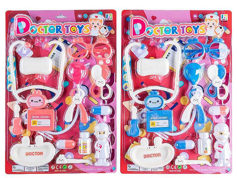 Doctor Set(2C) toys