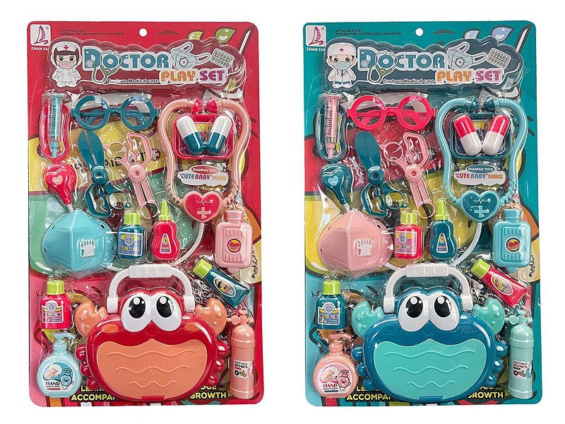 Doctor Set(2C) toys