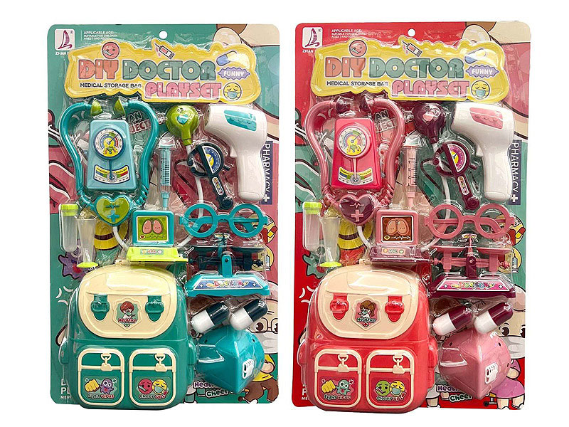 Doctor Set(2C) toys