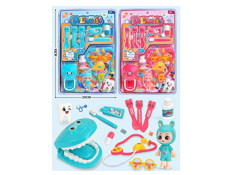 Doctor Set(2C) toys