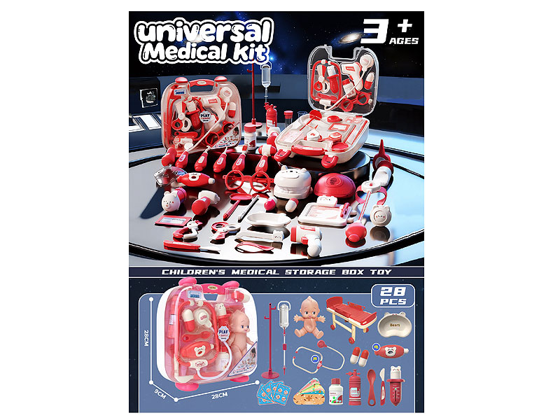 Doctor Set toys