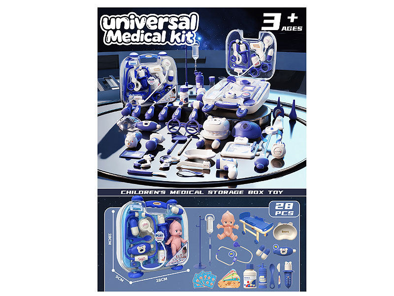 Doctor Set toys