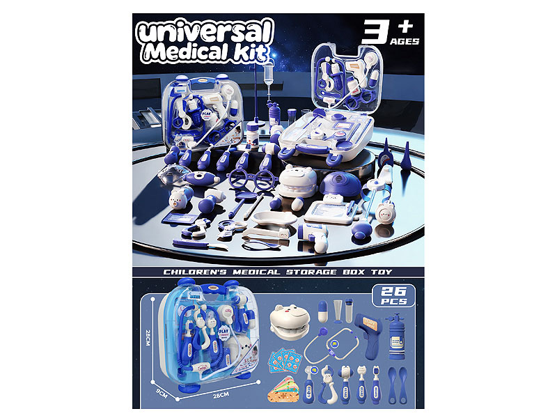 Doctor Set toys