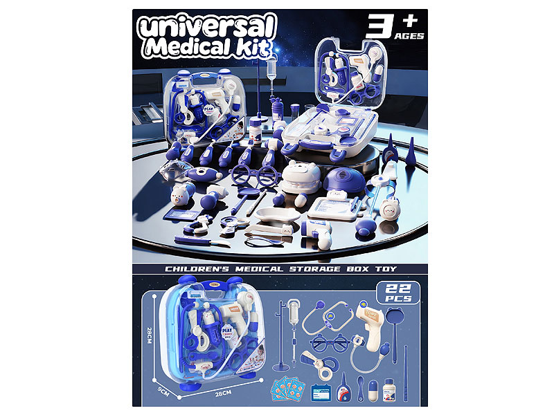 Doctor Set toys