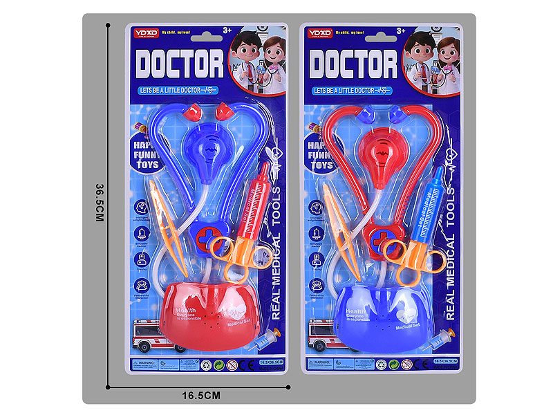 Doctor Set(2C) toys