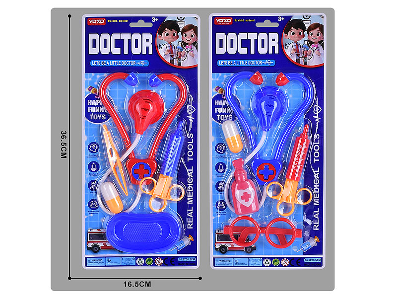 Doctor Set(2S) toys