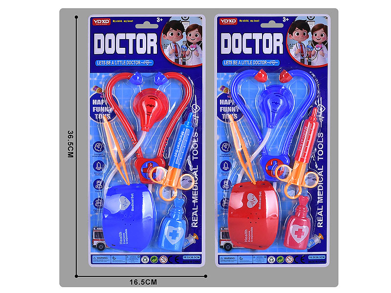 Doctor Set(2C) toys