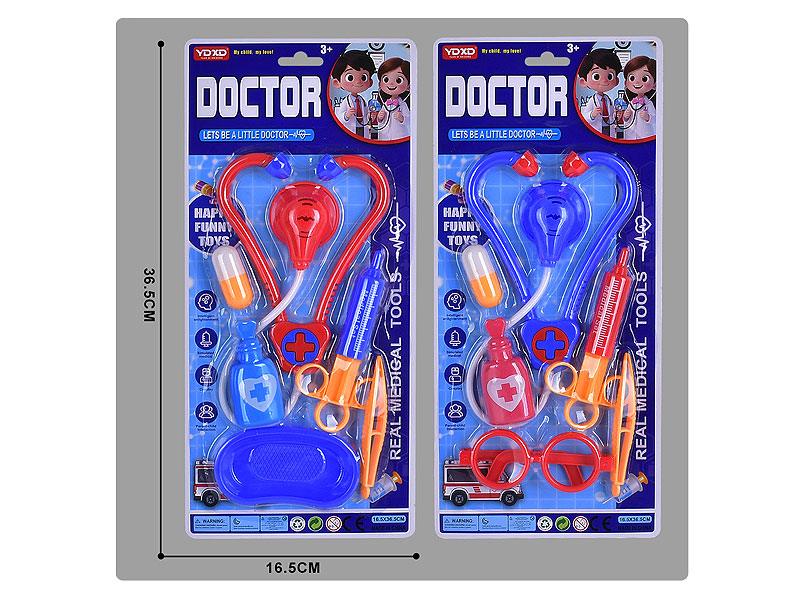 Doctor Set(2S) toys