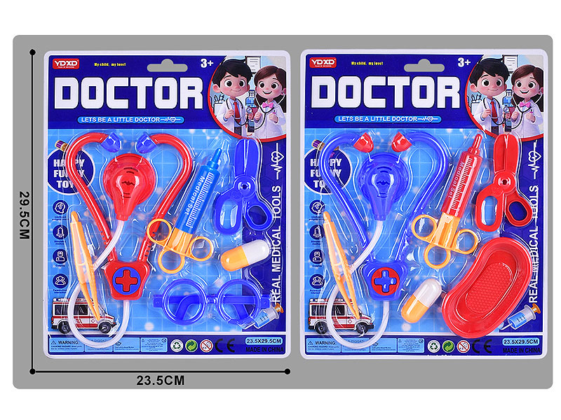 Doctor Set(2S) toys