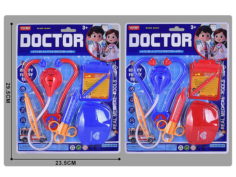 Doctor Set(2C) toys