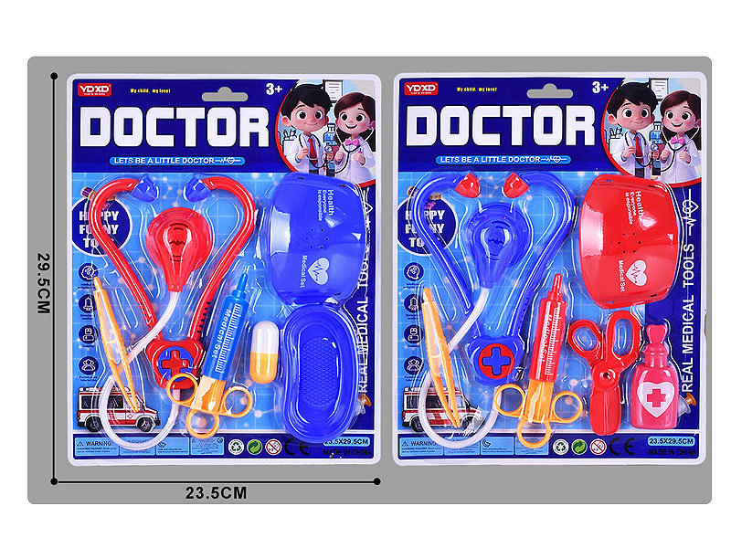 Doctor Set(2S) toys