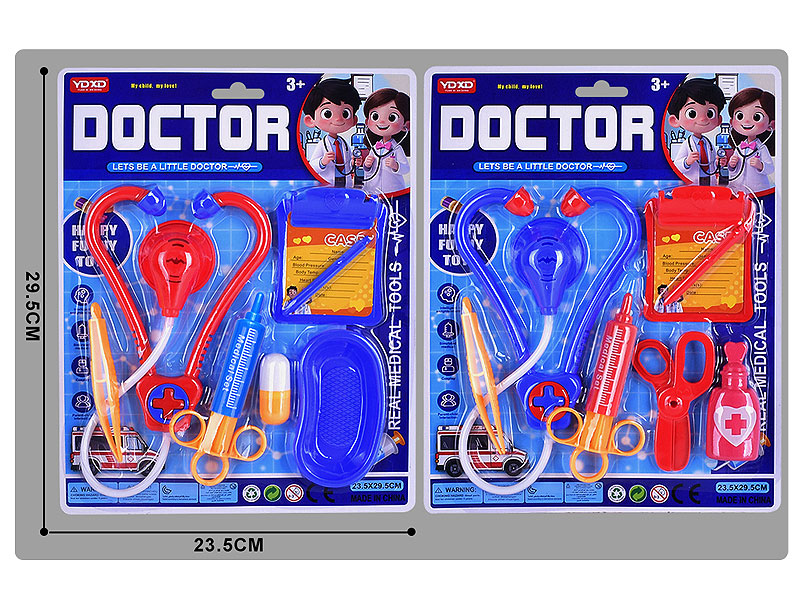 Doctor Set(2S) toys