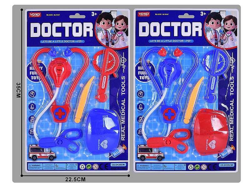 Doctor Set(2C) toys