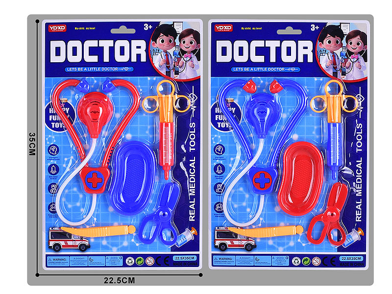 Doctor Set(2C) toys