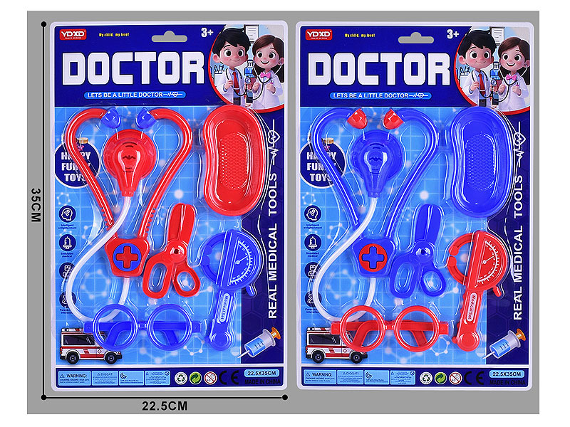 Doctor Set(2C) toys