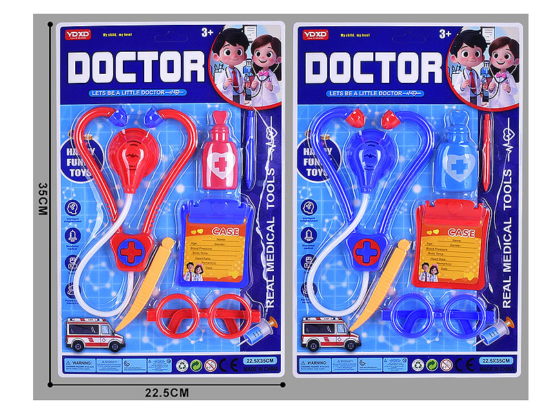 Doctor Set(2C) toys