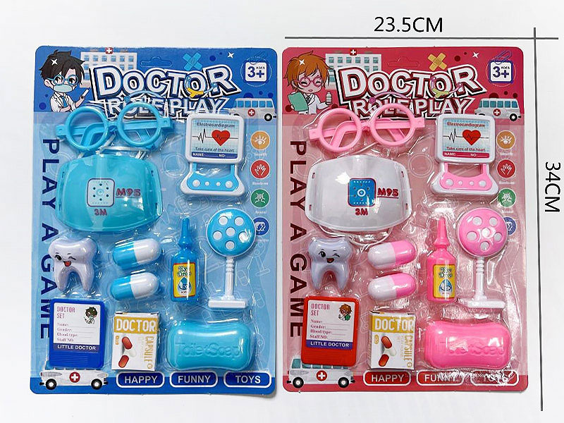 Doctor Set(2C) toys