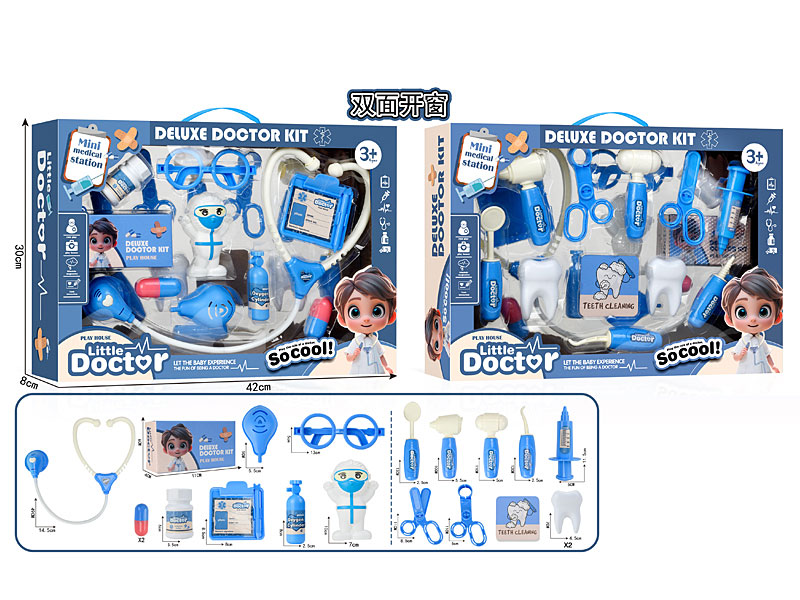 Doctor Set toys