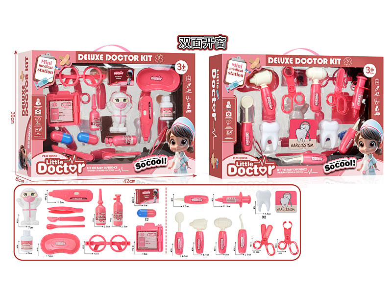 Doctor Set toys