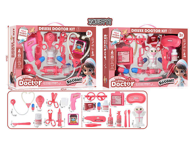 Doctor Set toys